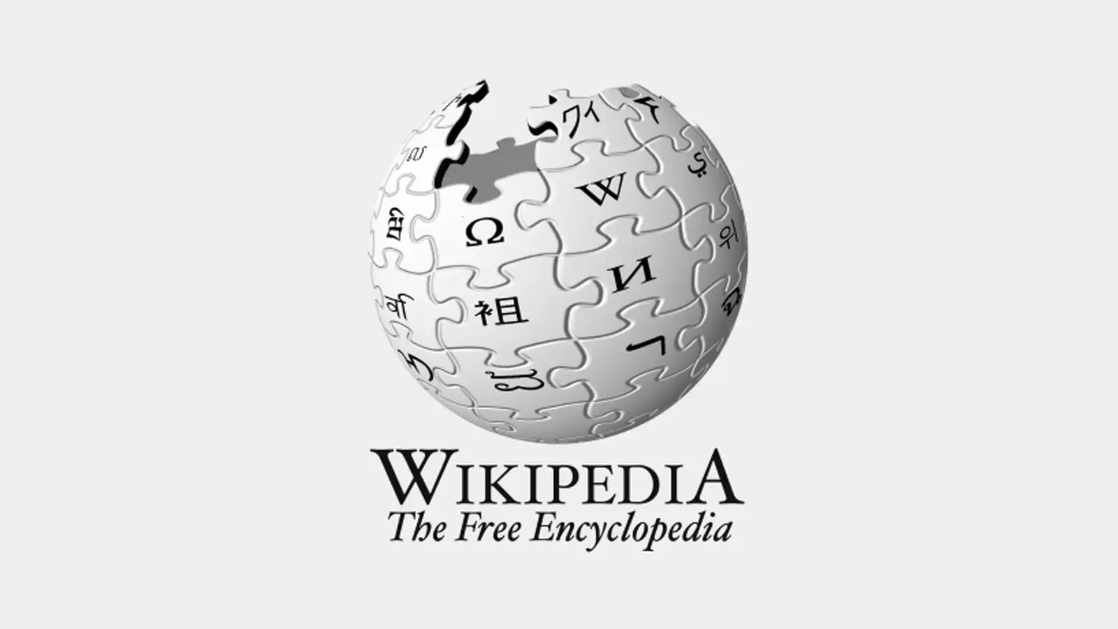 wikipedia header KP8YF1